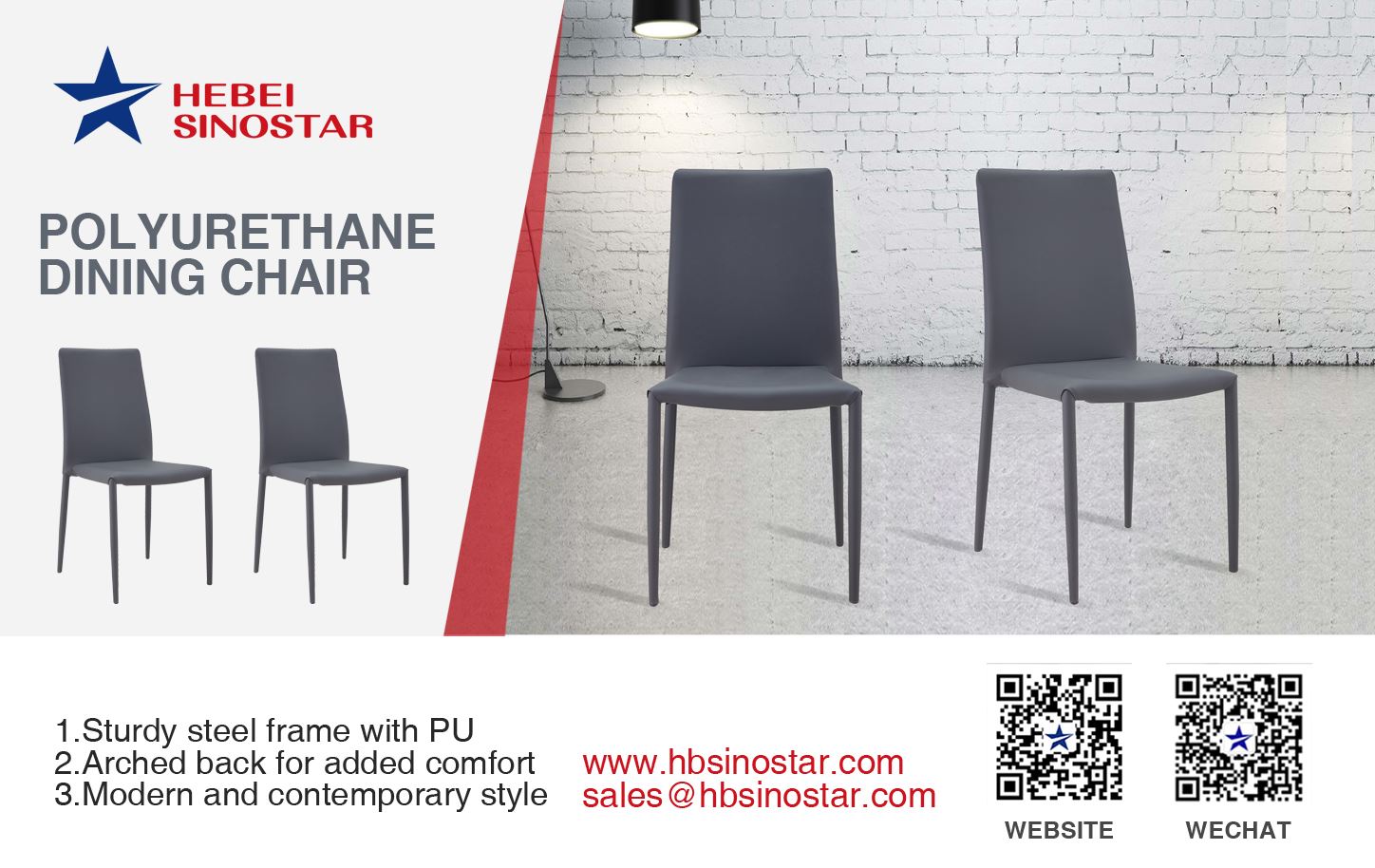 Polyurethane-Dining-Chair-hbsinostar